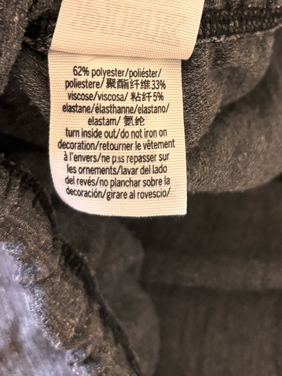 XS Victorias Secret PINK Gray Drawstring Lightweight Joggers Sweatpants - Picture 5 of 5